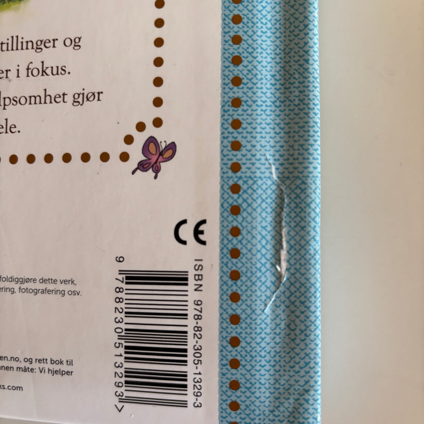 Disney: Ole Brumm: Bestevenner