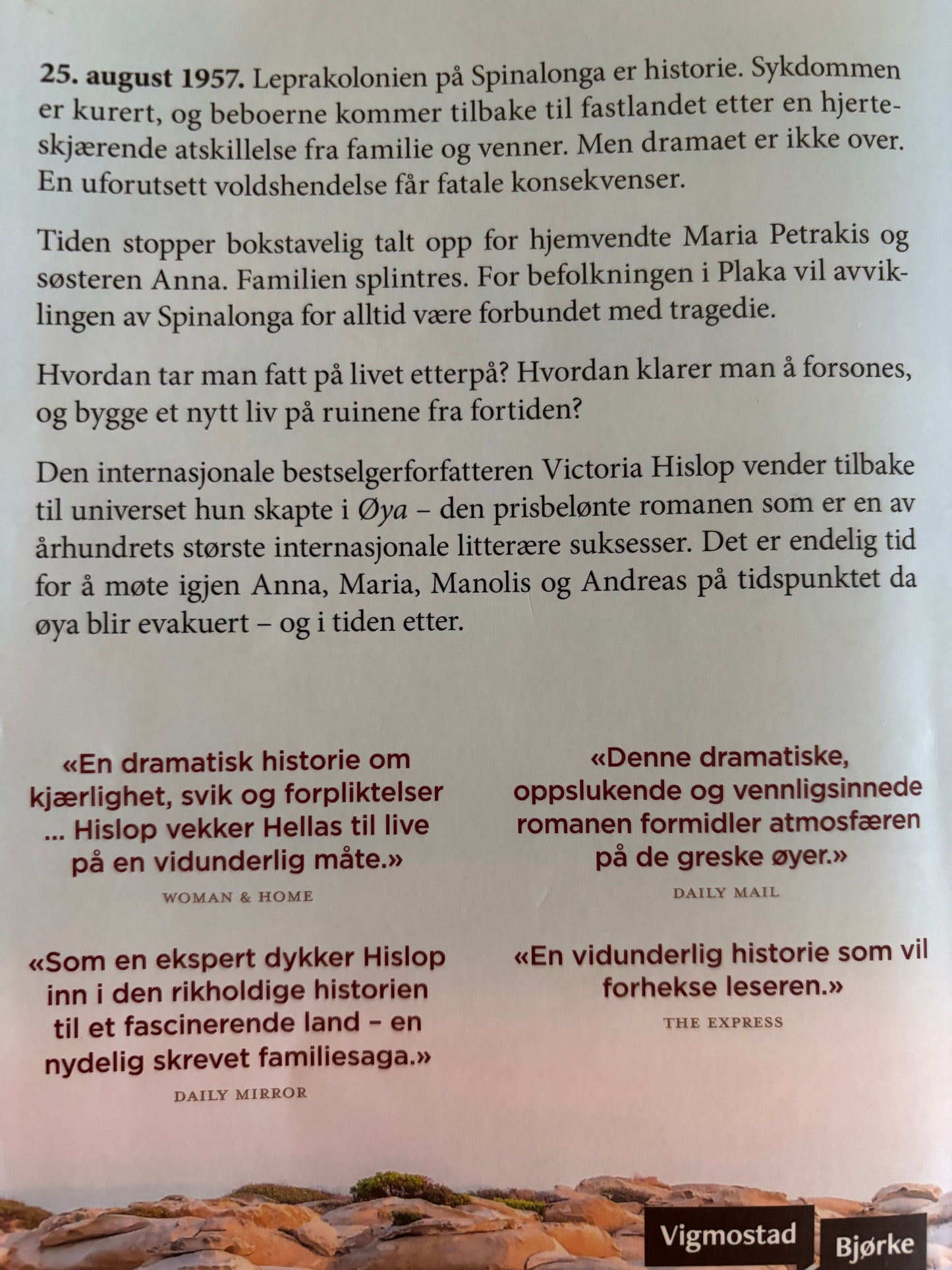 Hislop, Victoria: August