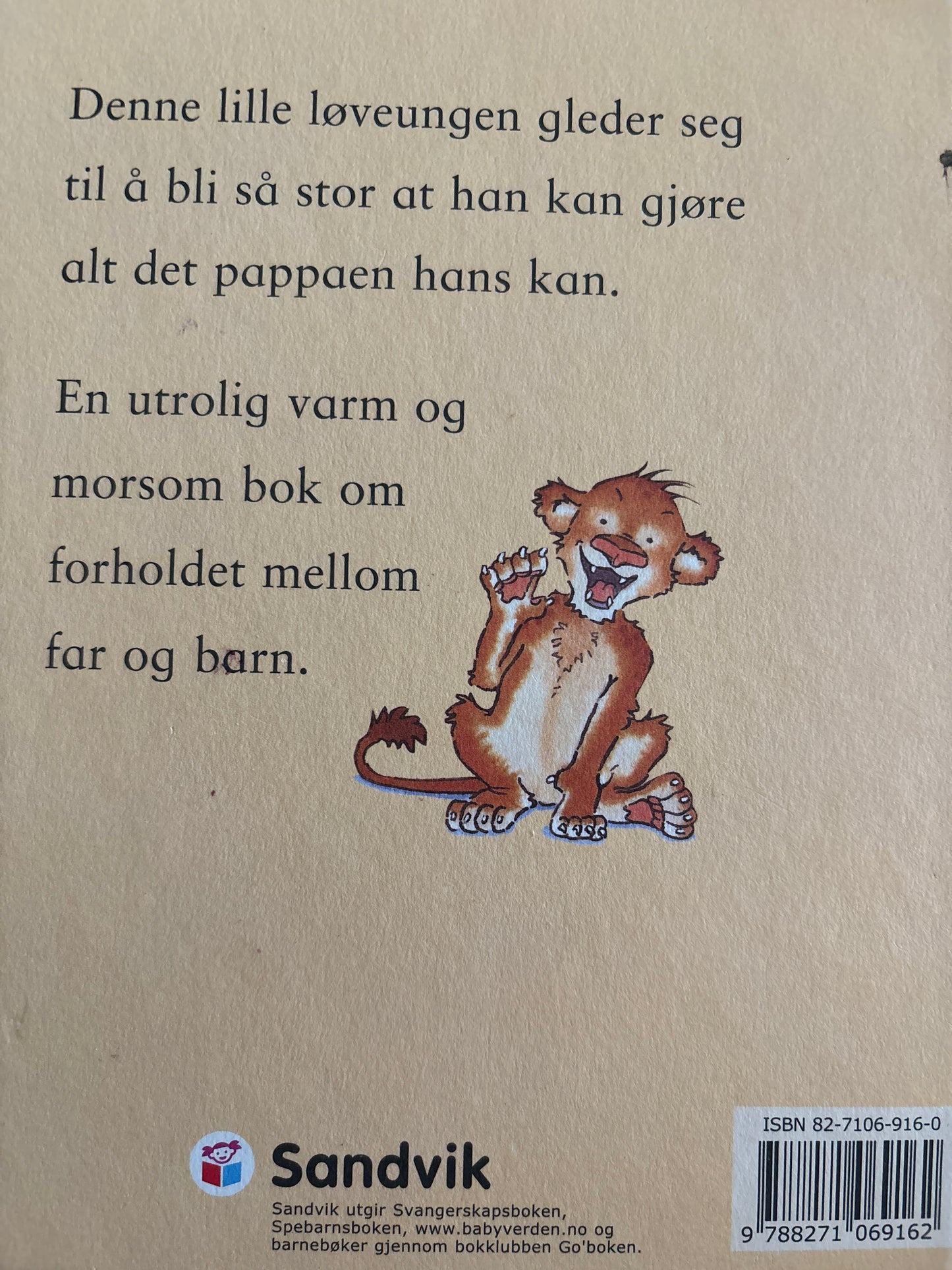 Melling, David: Akkurat som pappa!