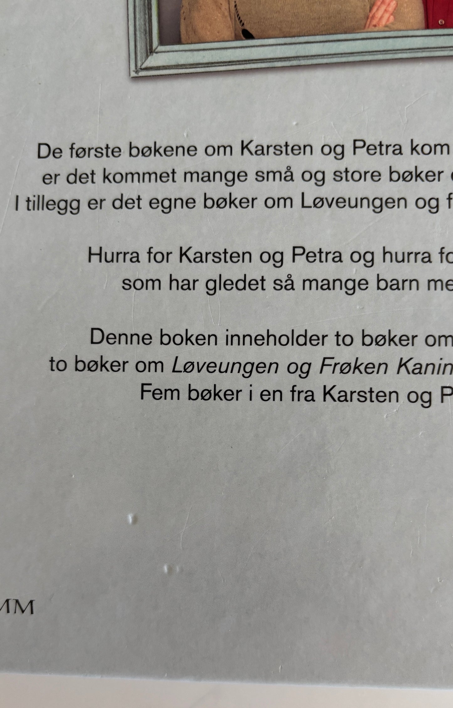 Bringsværd, Tor Åge: Hurra! For Karsten og Petra