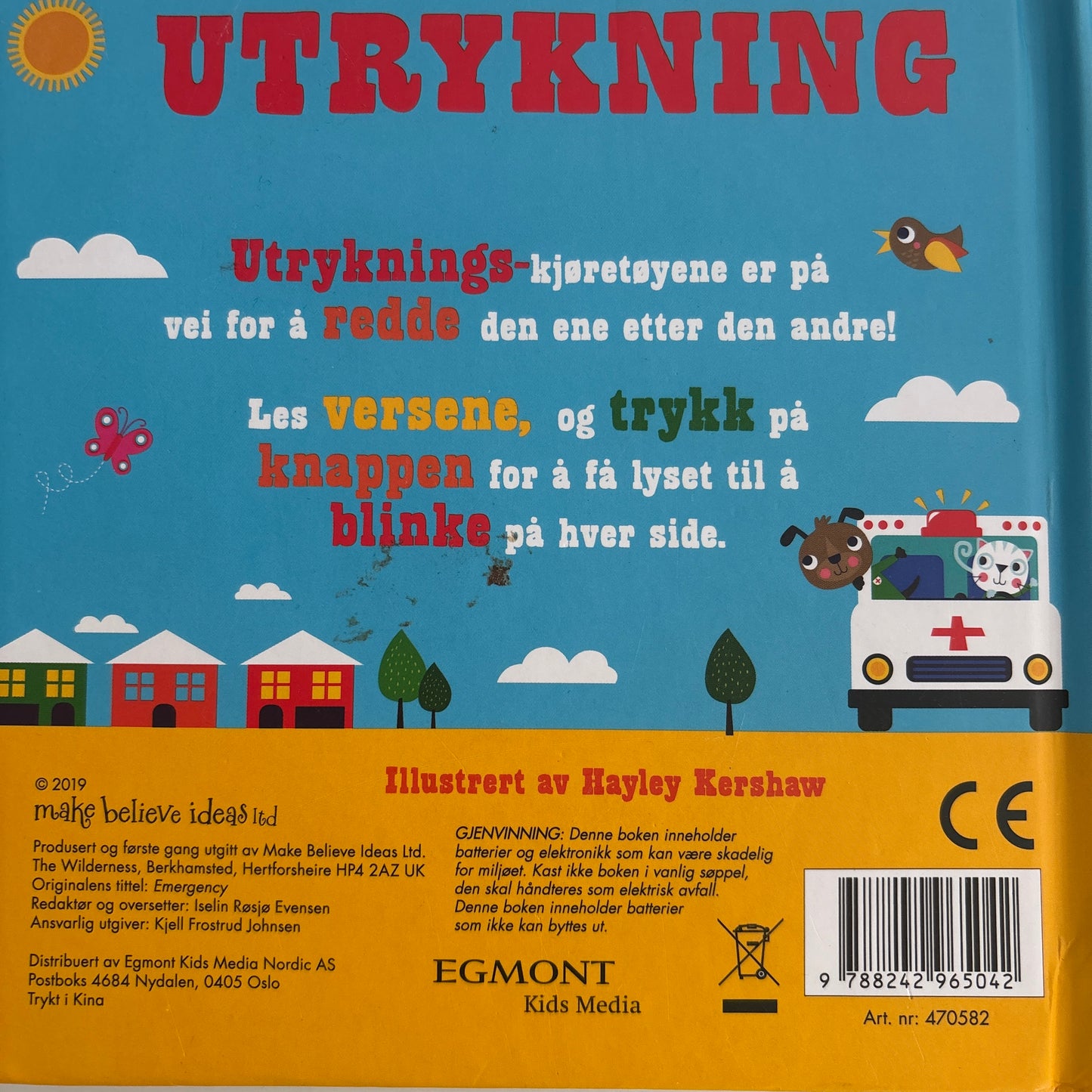 Kershaw, Hailey: Utrykning