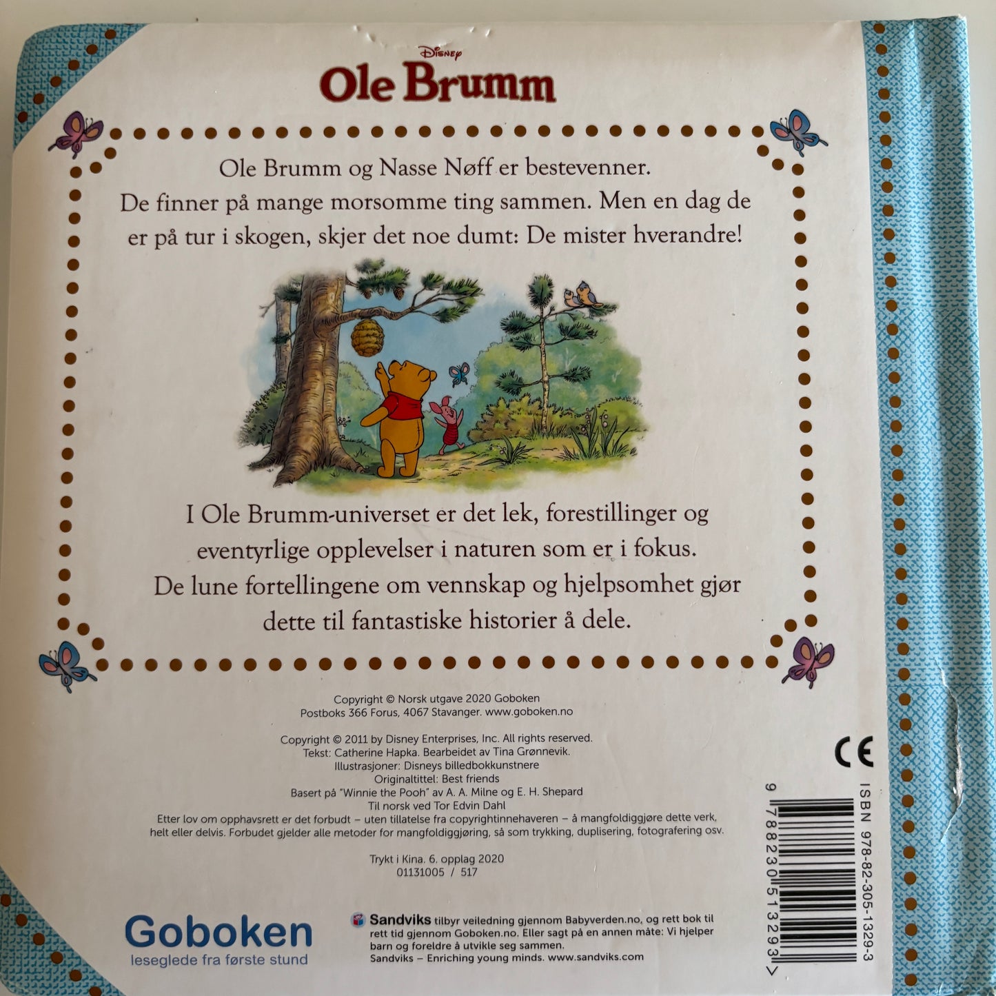 Disney: Ole Brumm: Bestevenner