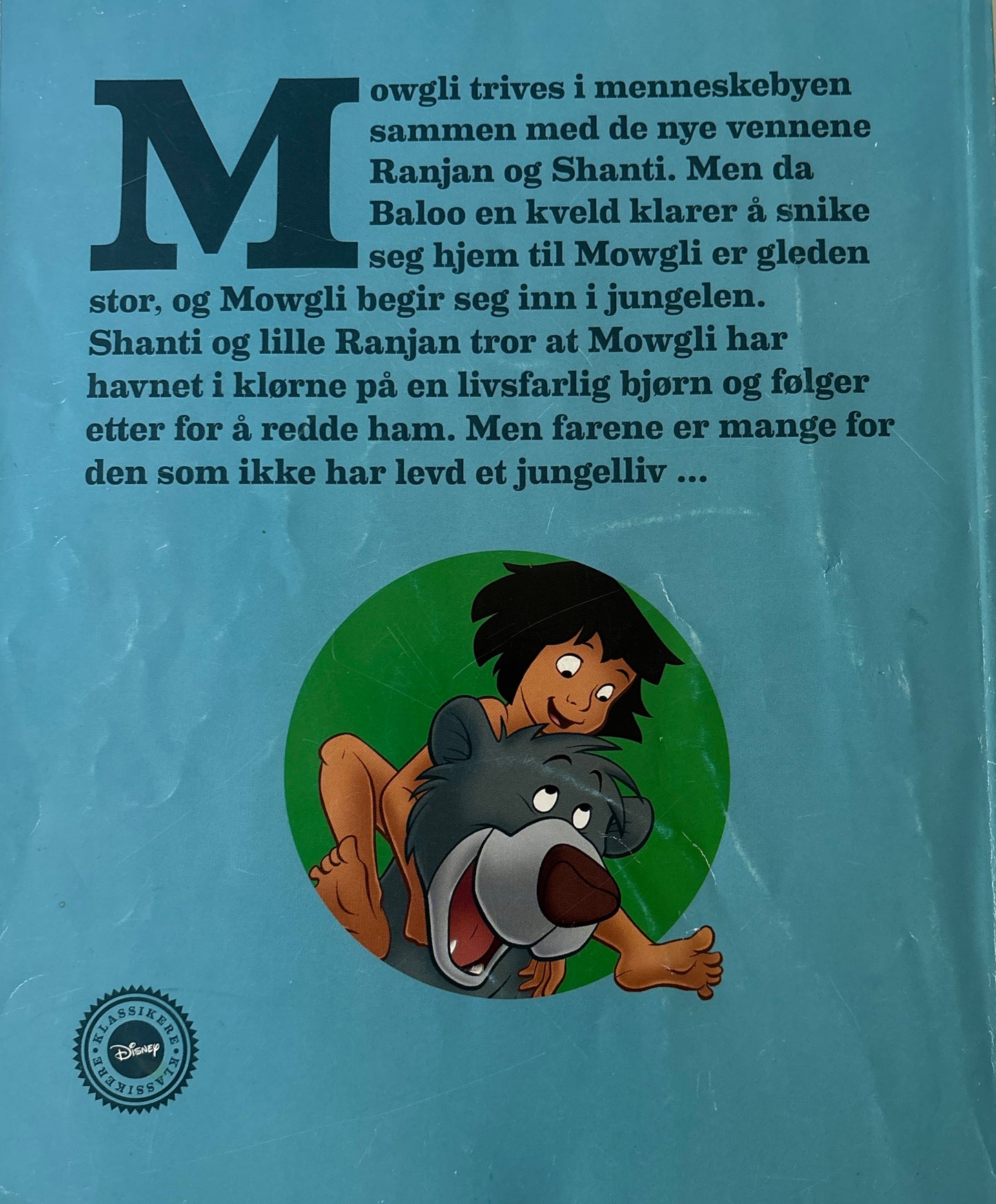 Disney: Jungelboken 2
