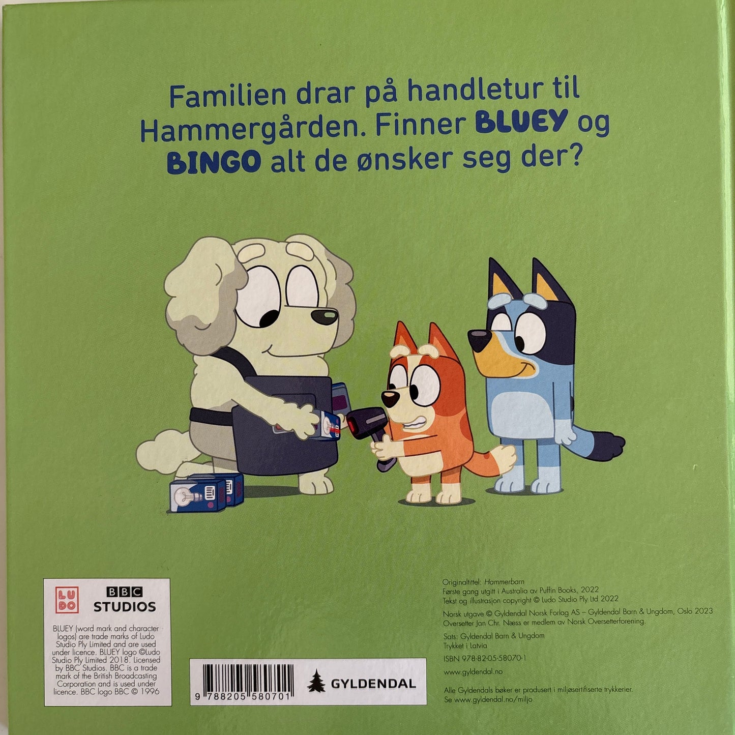 Bluey: Hammergården