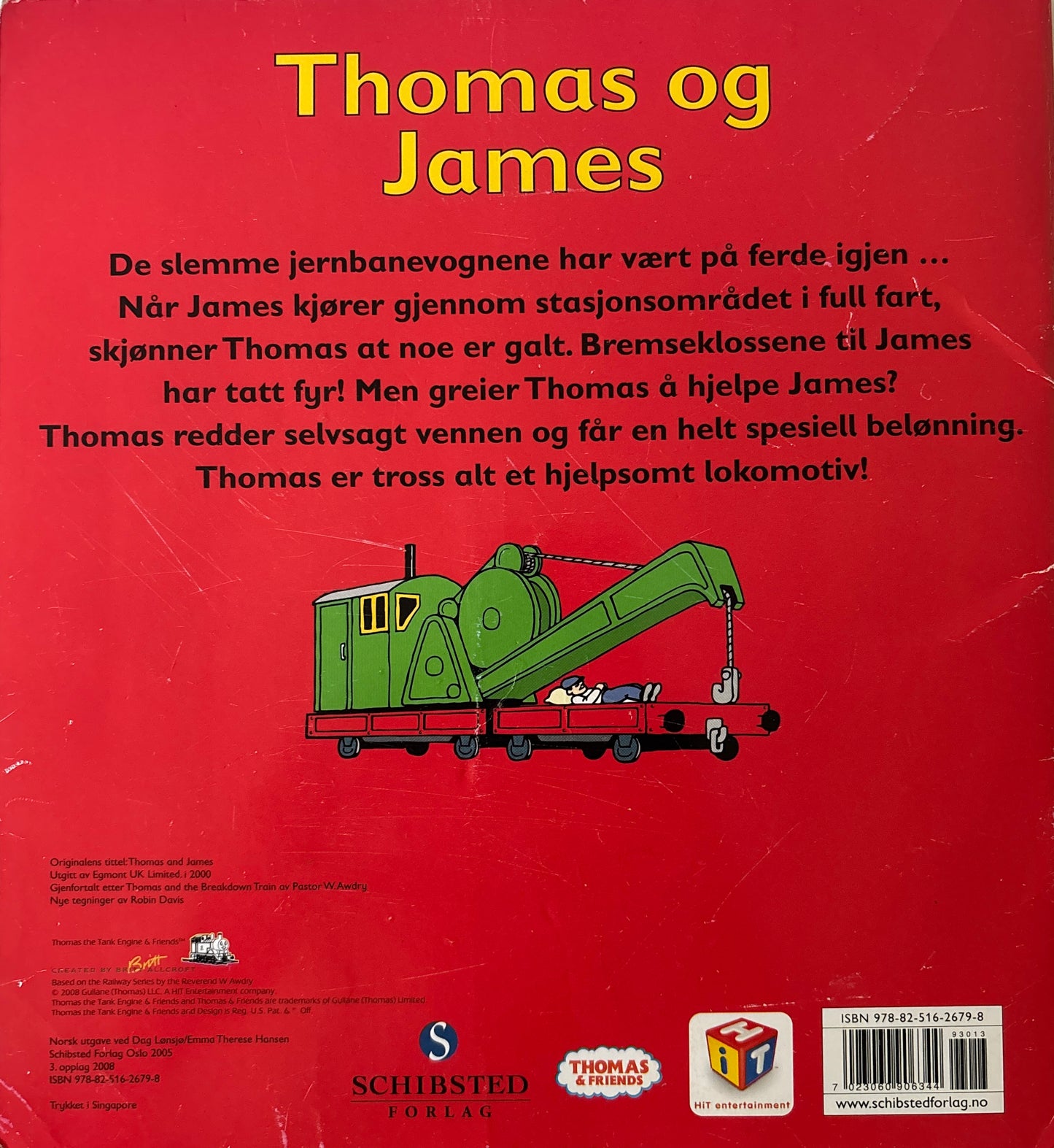 W. Awdry, Rev: Thomas og James