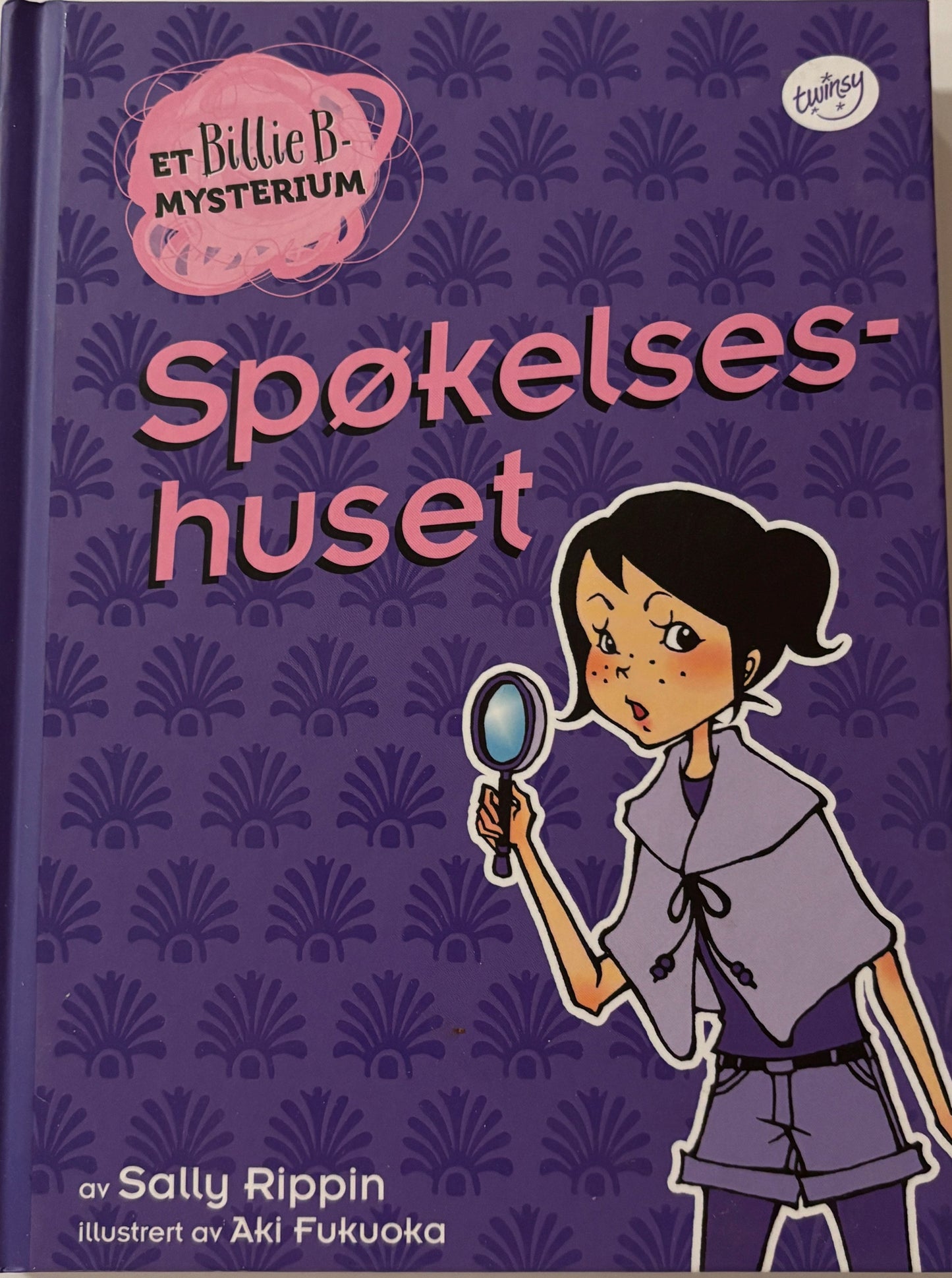 Rippin, Sally: Spøkelseshuset