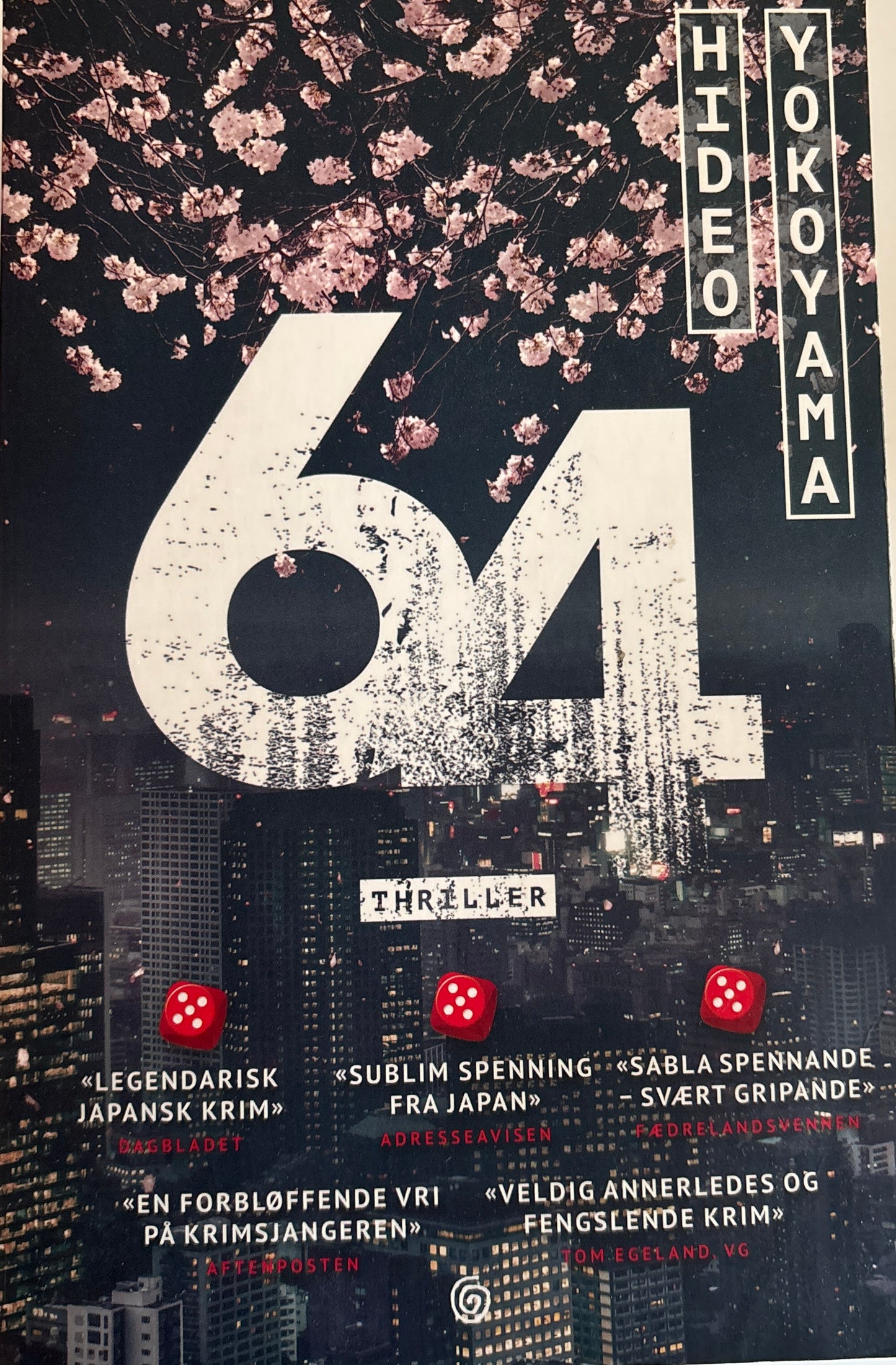 Yokoyama, Hideo: 64