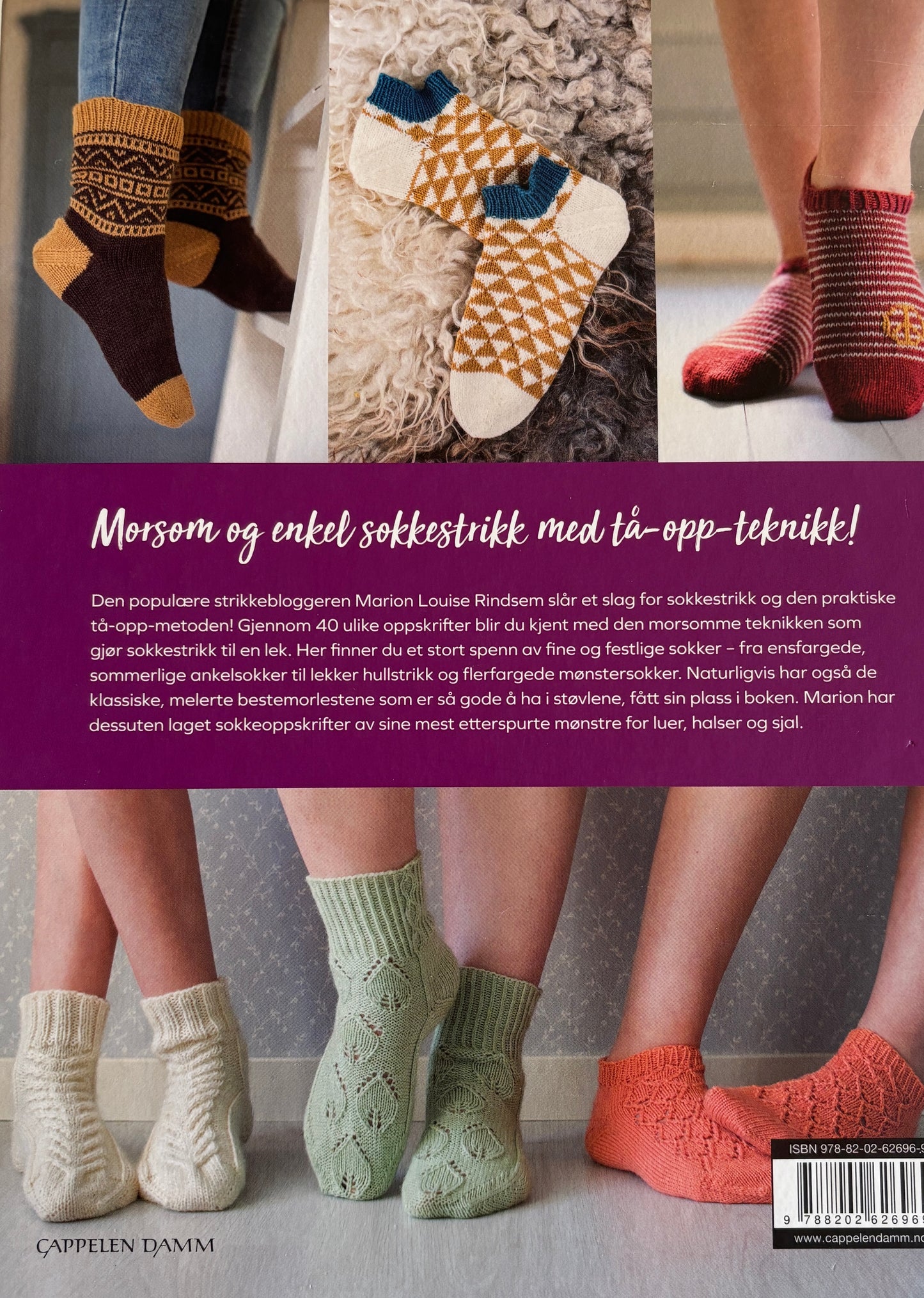 Rindsem, Marion Louise: Sokker