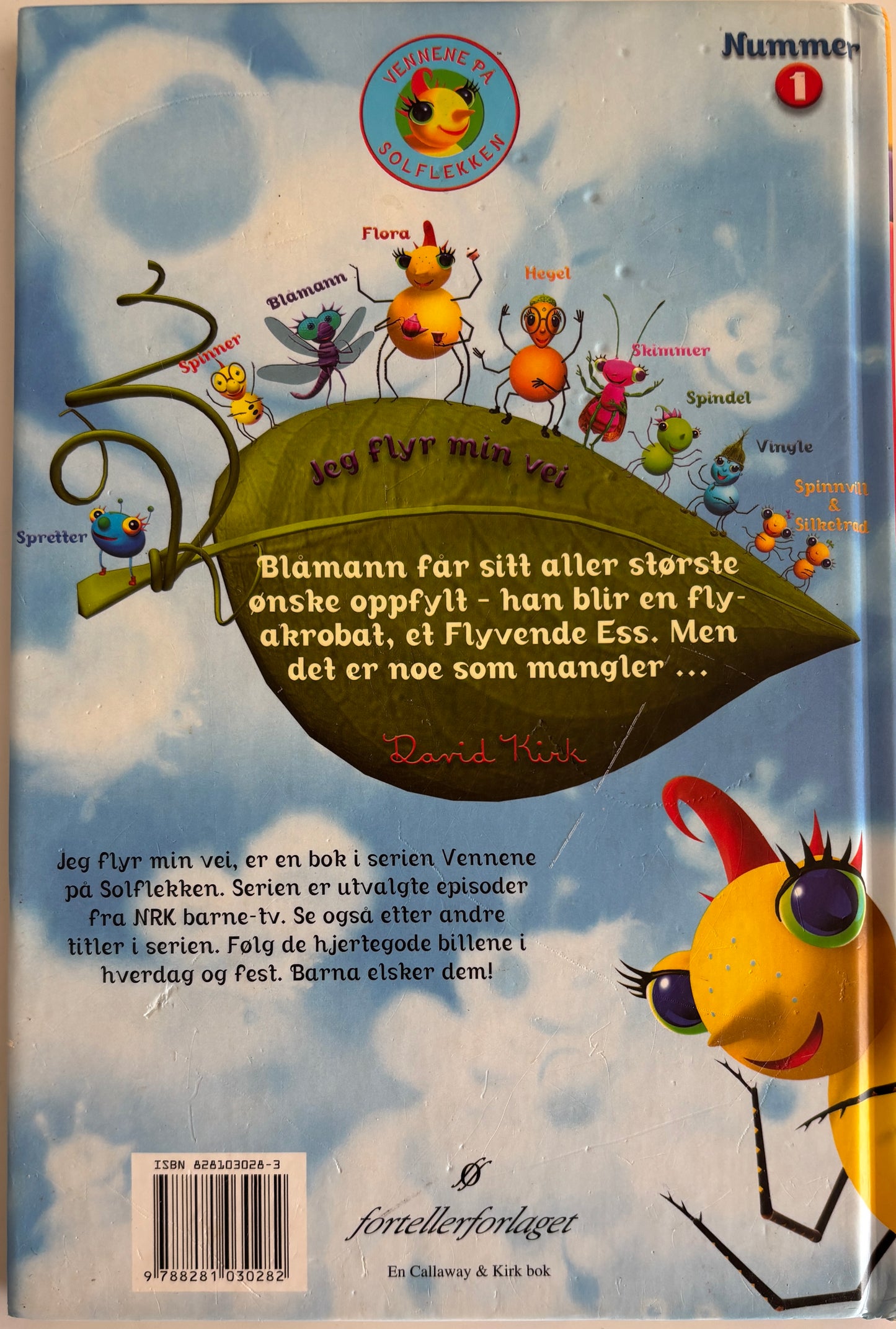 Kink, David: Jeg flyr min vei