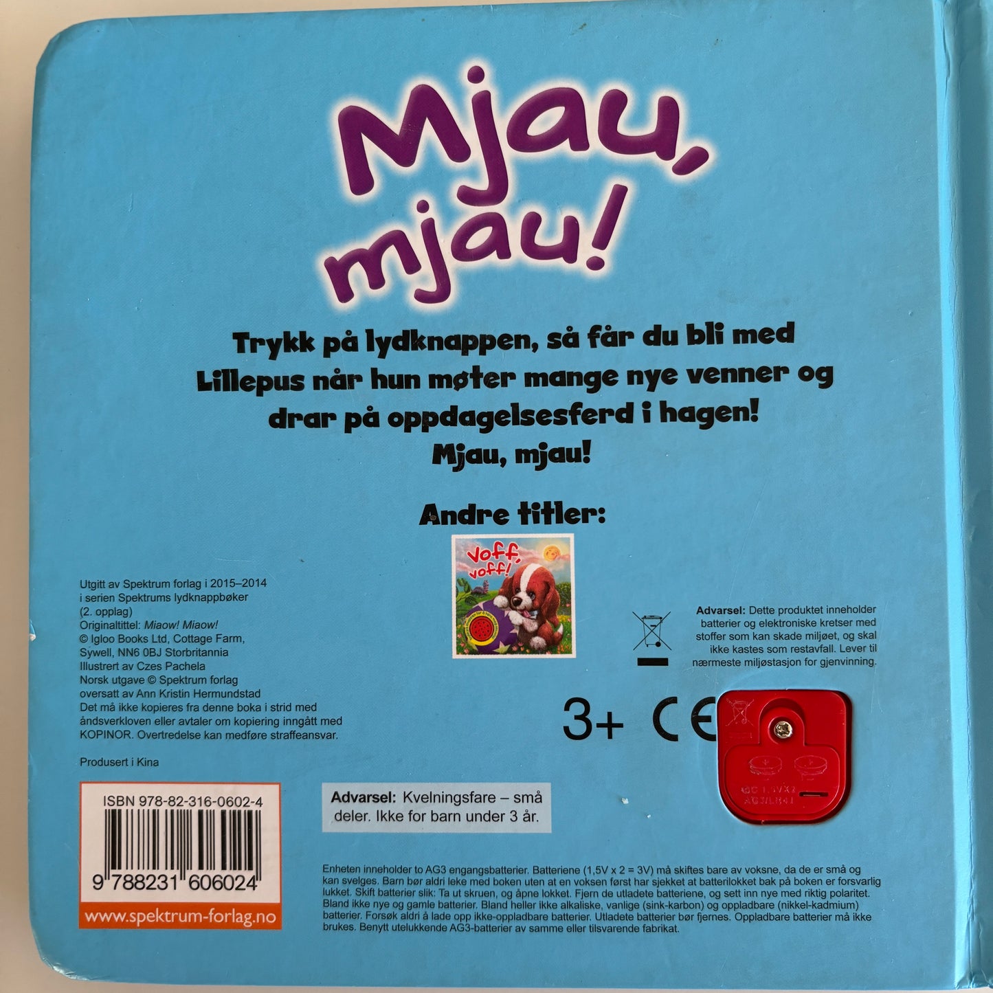 Mjau, mjau!