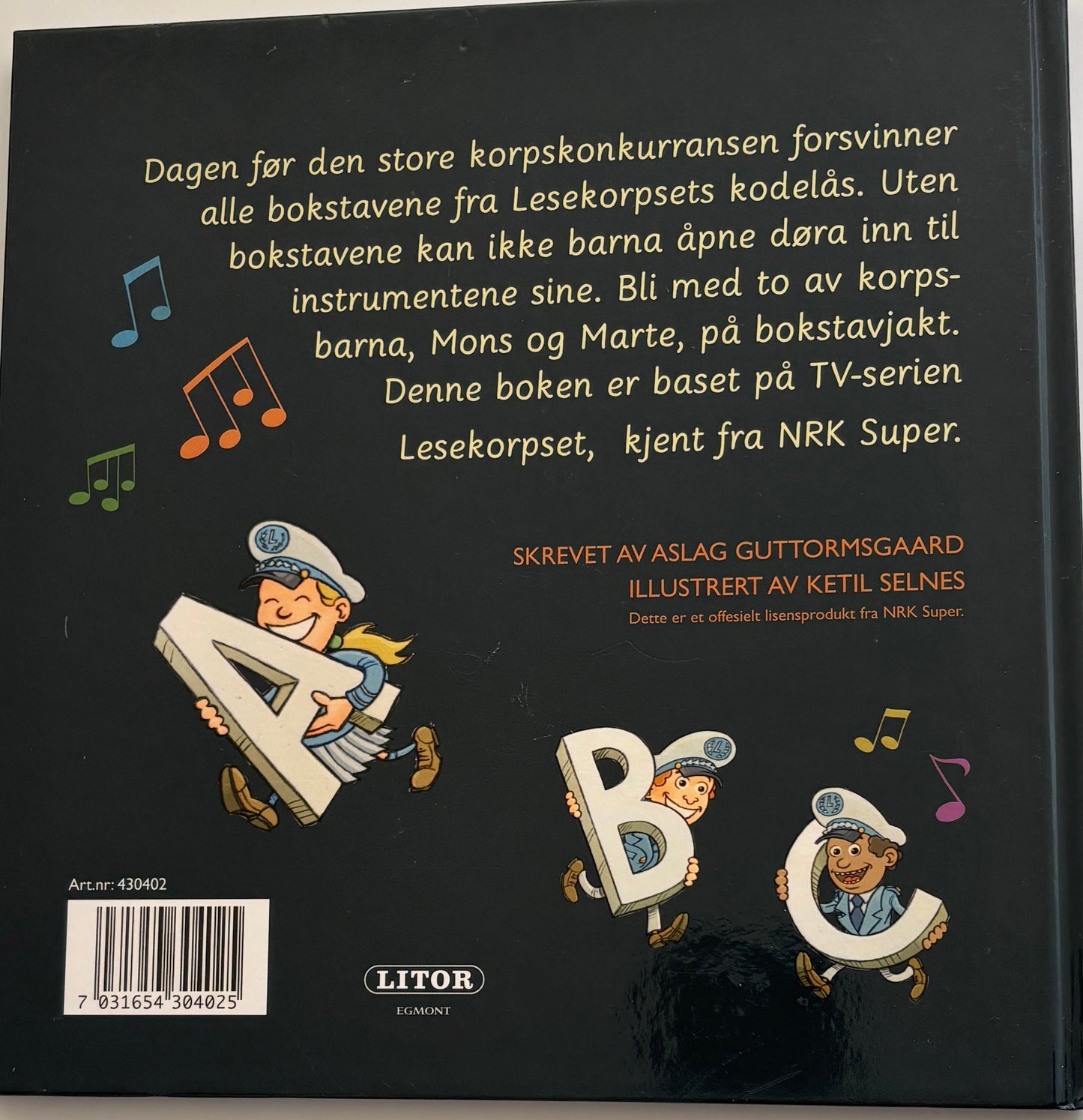 Guttormsgaard, Aslag: Lesekorpset og bokstavtyvene