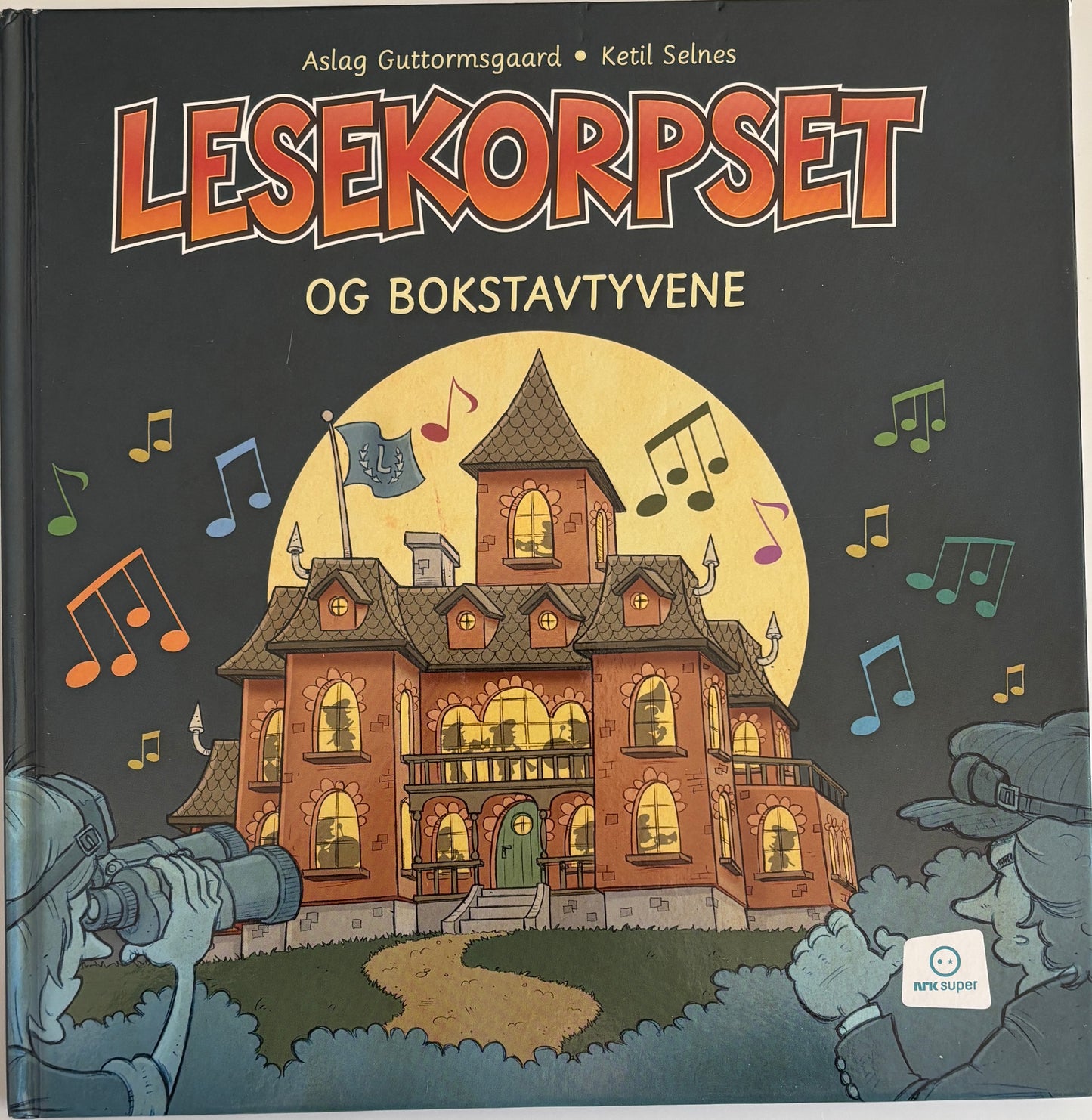 Guttormsgaard, Aslag: Lesekorpset og bokstavtyvene