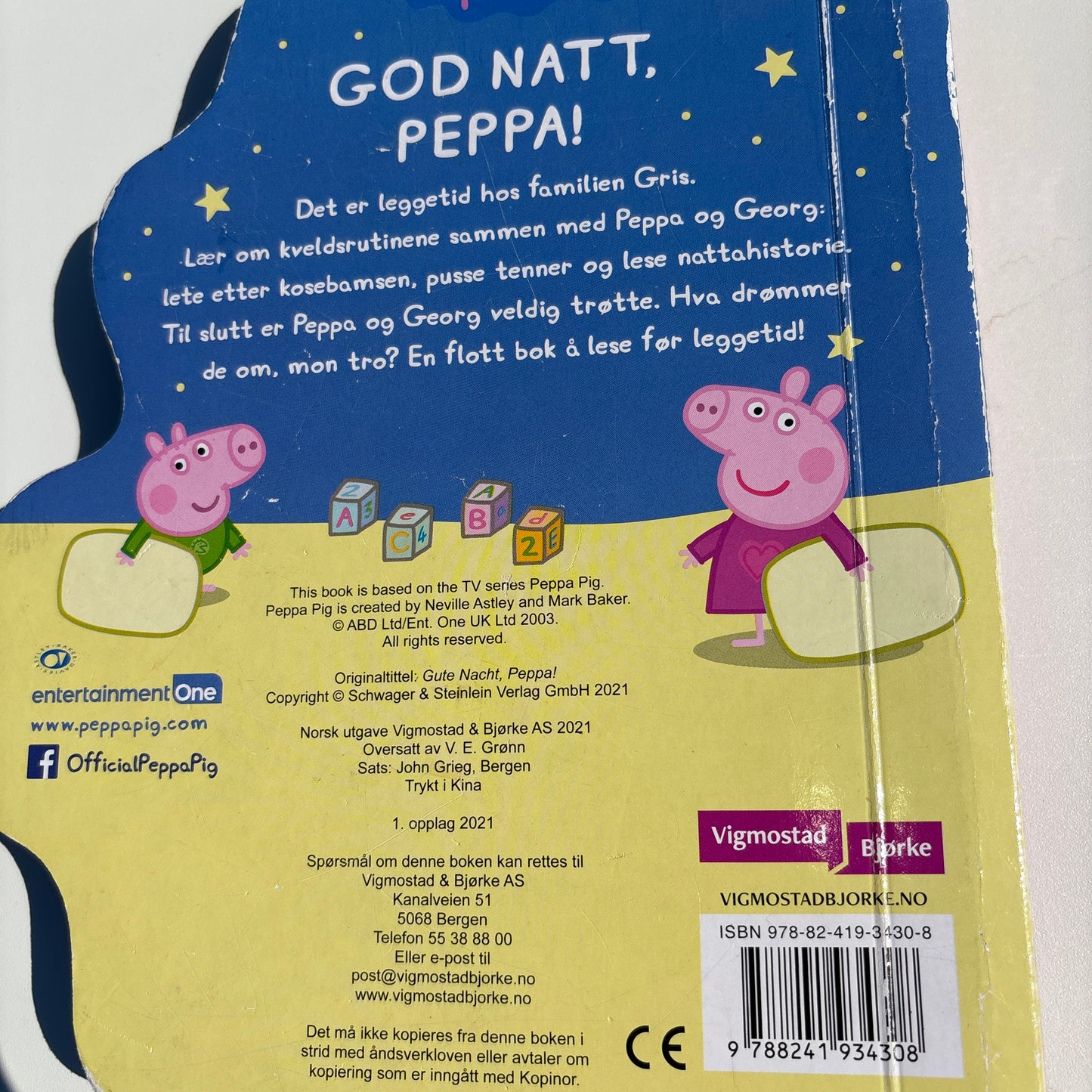 God natt, Peppa!