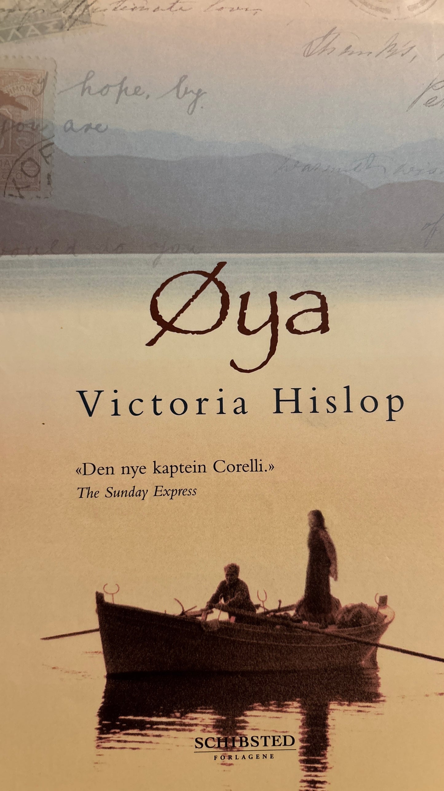 Hislop, Victoria: Øya