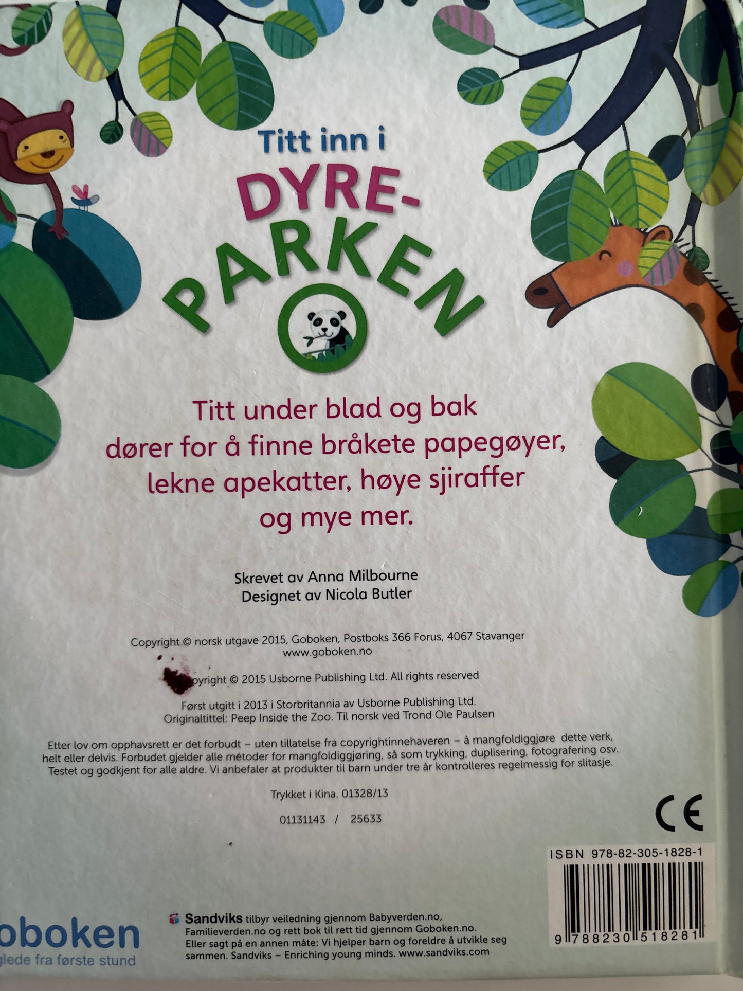 Titt inn i dyreparken
