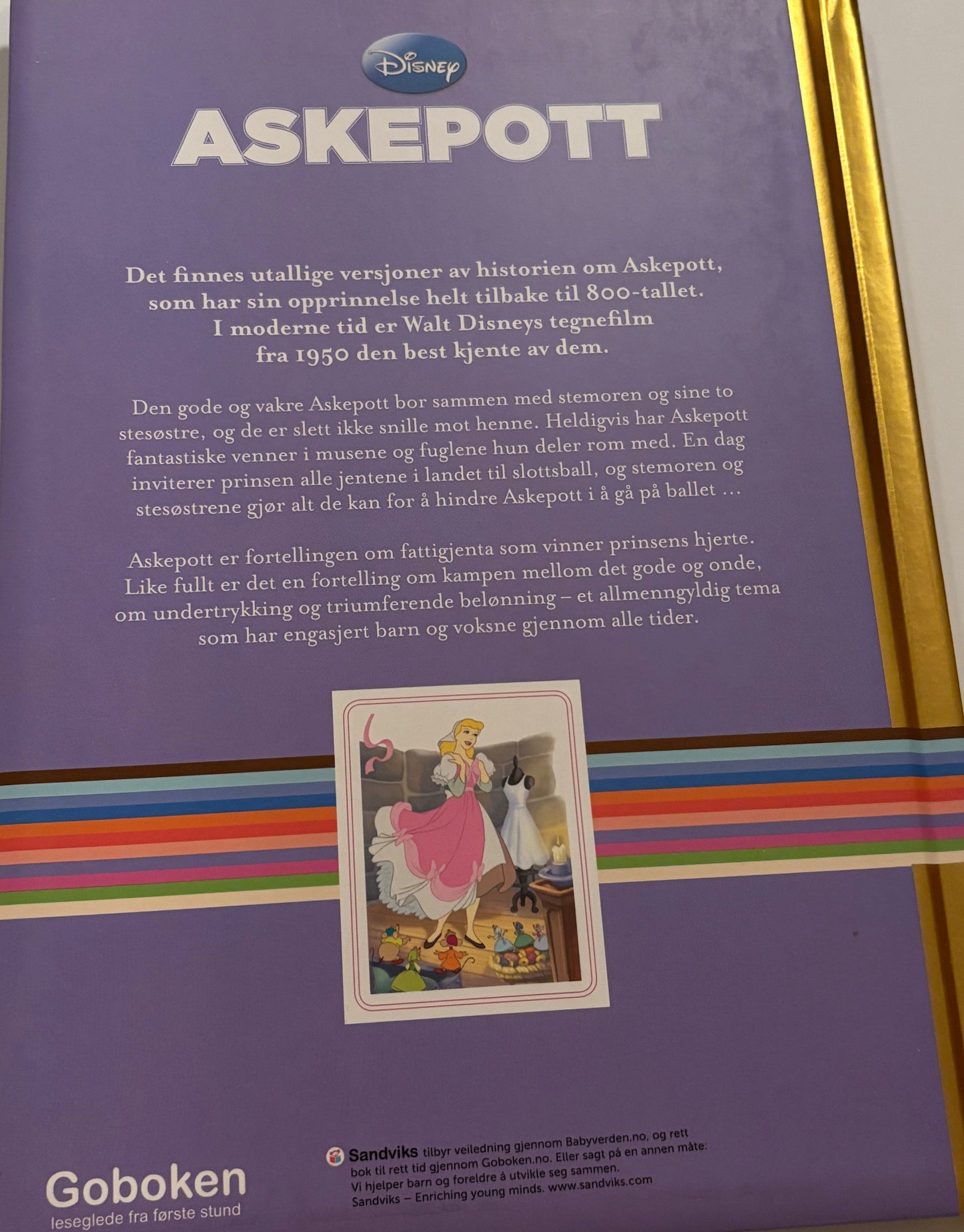 Disney: Askepott