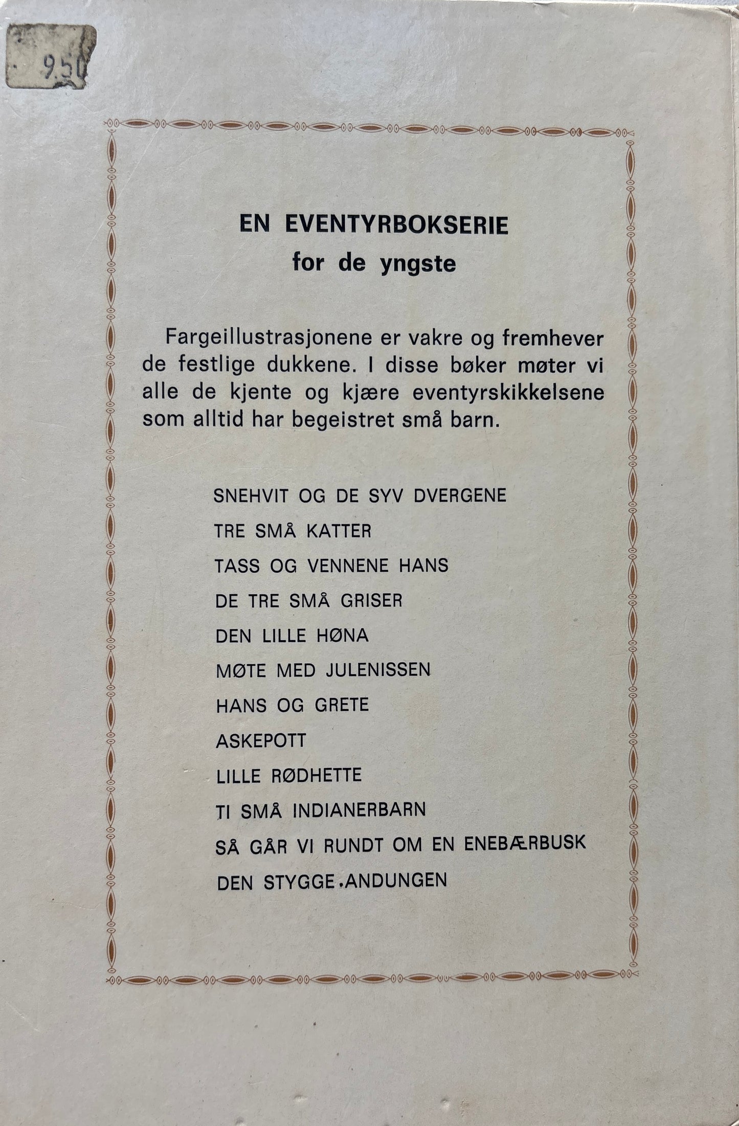 Tass og vennene hans