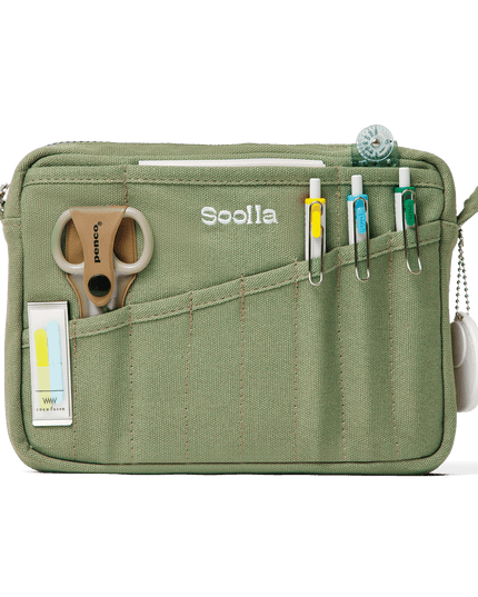 Forhåndsbestilling | Soolla® Studio Pouch, Cinnamon | Hobbyveske