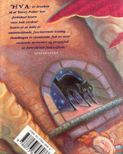 Rowling, J.K: Harry Potter og Mysteriekammeret