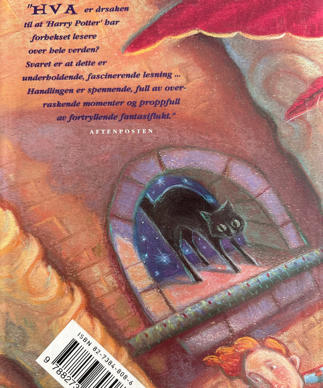 Rowling, J.K: Harry Potter og Mysteriekammeret