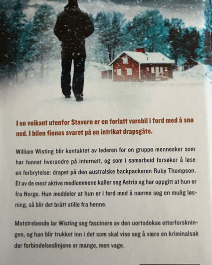 Grenseløs - Jørn Lier Horst (innbundet)