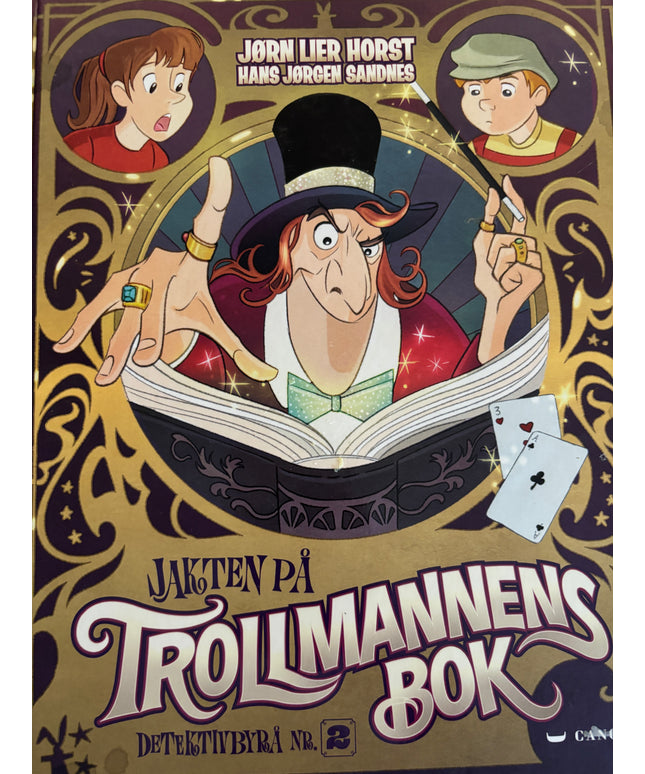 Horst, Jørn Lier: Detektivbyrå nr 2: Jakten på trollmannens bok