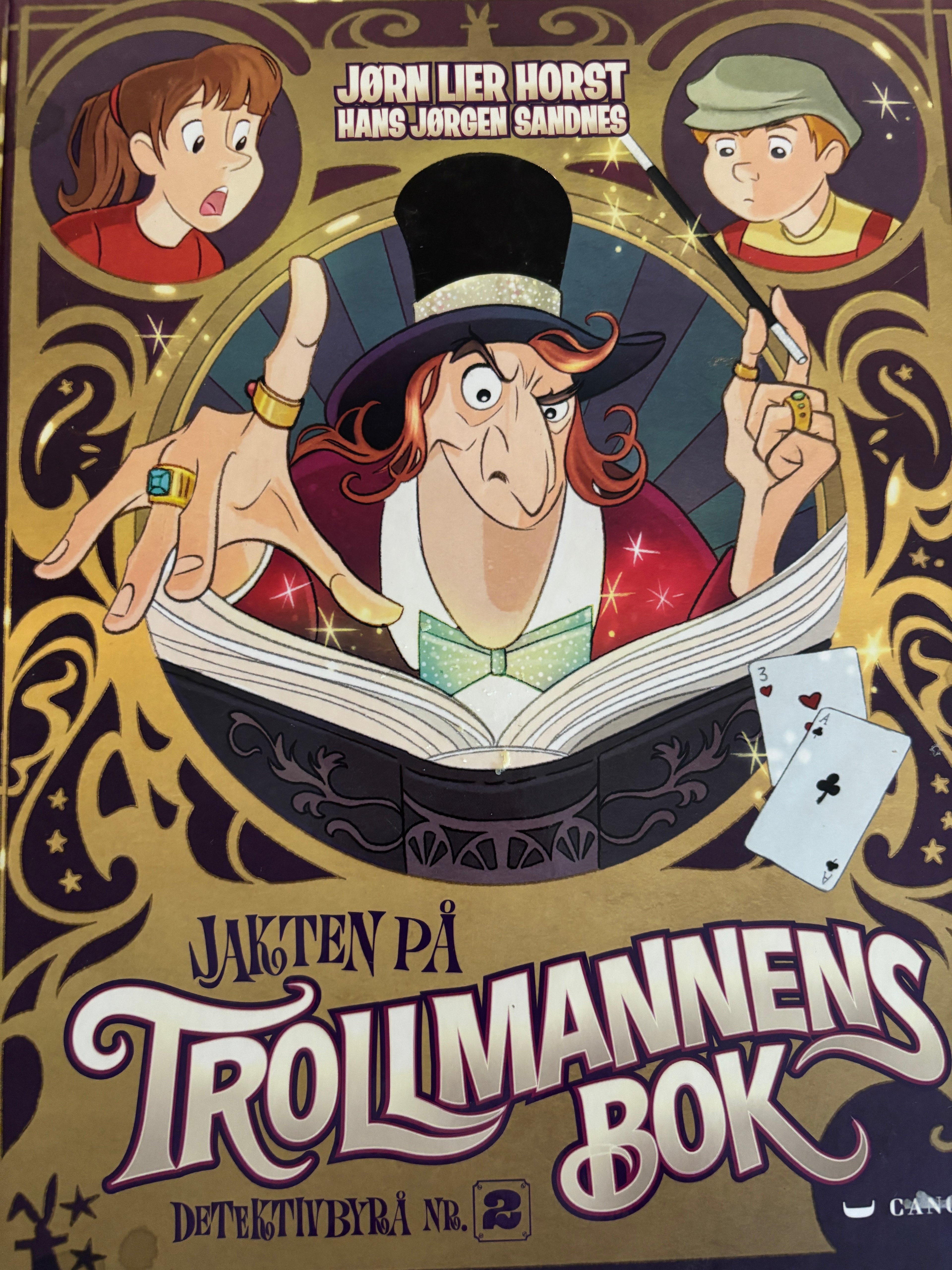 Horst, Jørn Lier: Detektivbyrå nr 2: Jakten på trollmannens bok