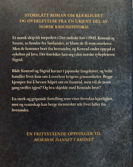 Trude Teige - Morfar pustet med havet