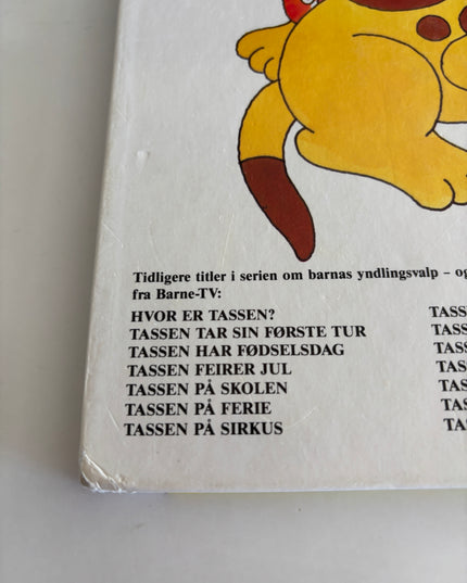 Tassen på landet - Eric Hill