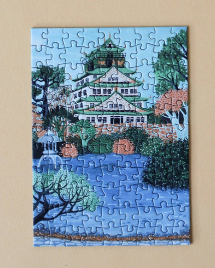 Osaka Castle Mini Puslespill 99 Brikker