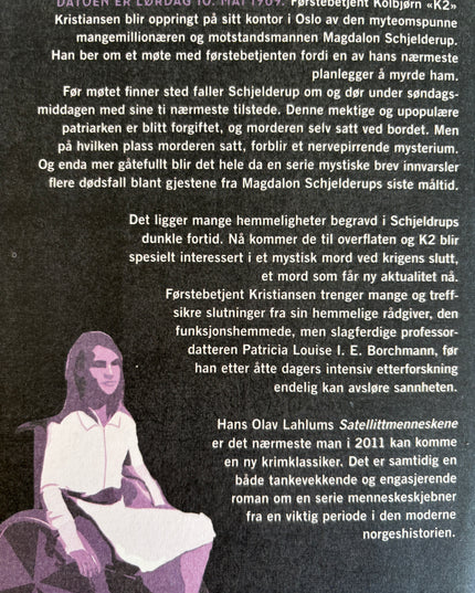 Satelittmenneskene - Hans Olav Lahlum (innbundet)