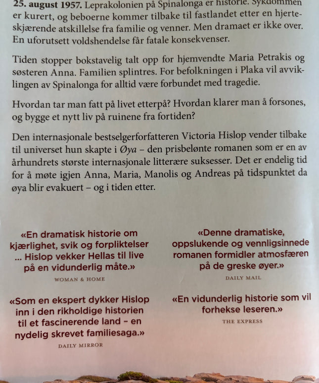 Hislop, Victoria: August
