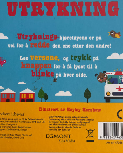 Kershaw, Hailey: Utrykning