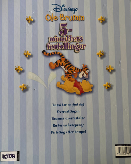 Disney: Ole Brumm: 5 minutters fortellinger