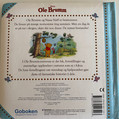 Disney: Ole Brumm: Bestevenner
