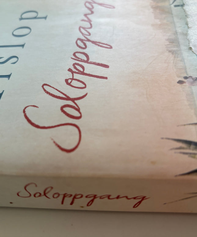 Hislop, Victoria: Soloppgang