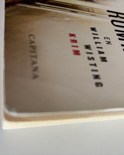 Det innerste rommet - Jørn Lier Horst (pocket)