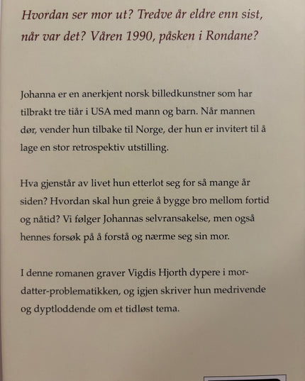Er mor død - Vigdis Hjorth (innbundet)