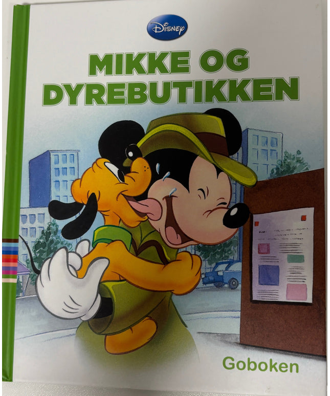 Disney - Mikke og dyrebutikken