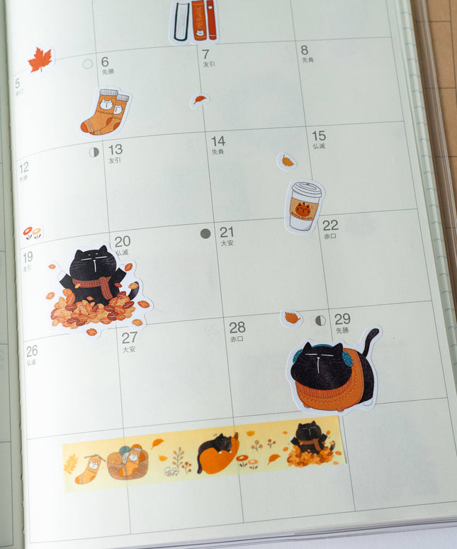 Klistremerkeark | Cozy Autumn Mocha Cat | A6
