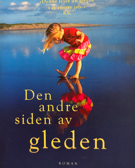 Halverson, Sere Prince: Den andre siden av gleden
