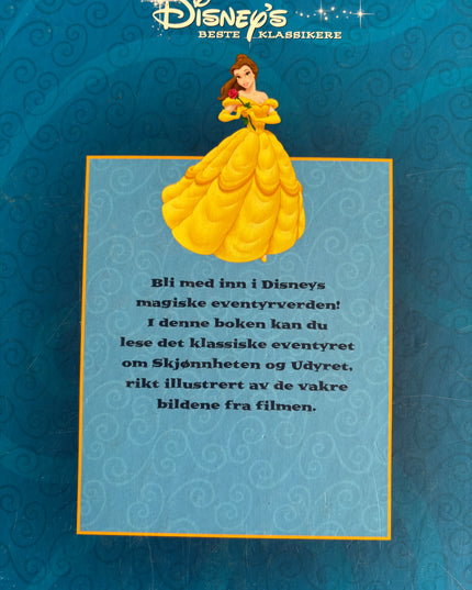 Disney - Skjønnheten og udyret