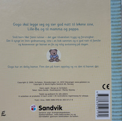 Baby Gogo: God natt, lille venn!