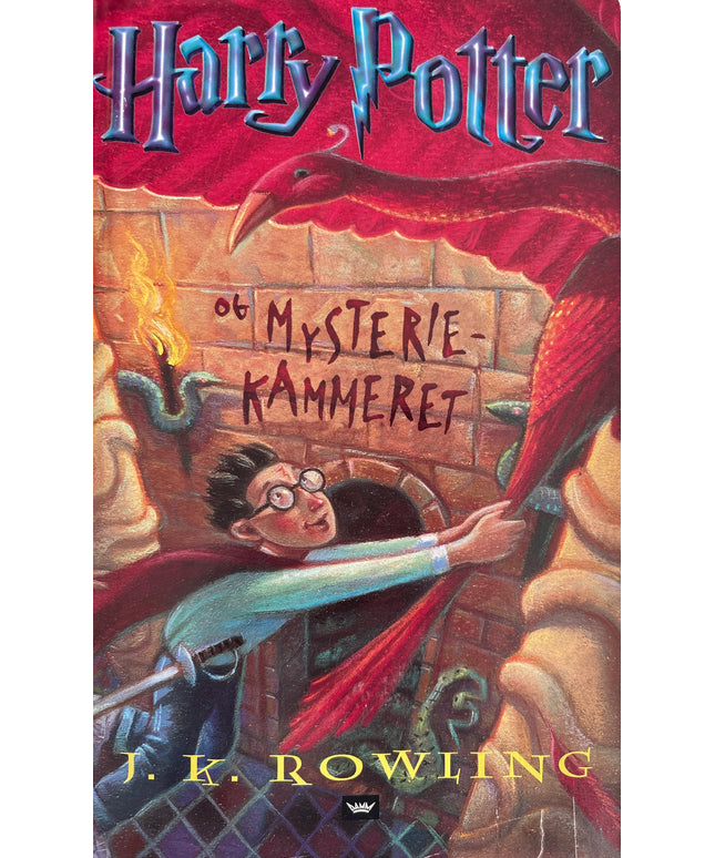 Rowling, J.K: Harry Potter og Mysteriekammeret