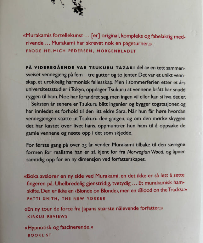 Murakami, Haruki: Fargeløse Tsukuru Tazaki og hans pilegrimsår