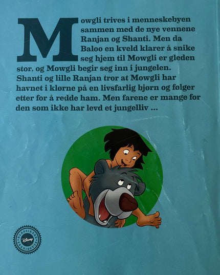 Disney: Jungelboken 2