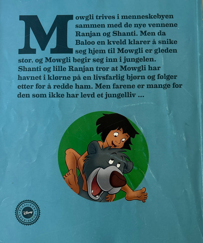 Disney: Jungelboken 2