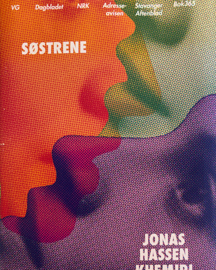 Khemiri, Jonas Hassen: Søstrene