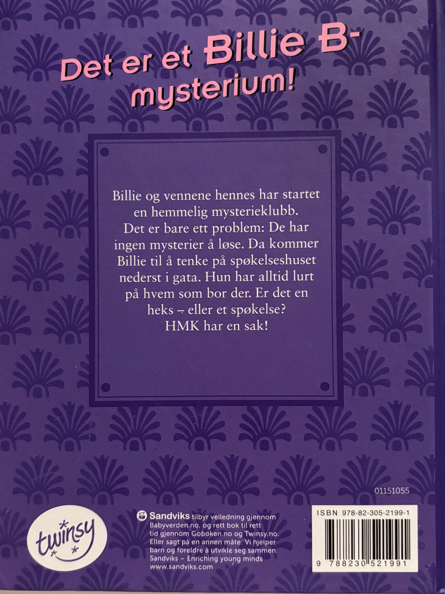 Rippin, Sally: Spøkelseshuset