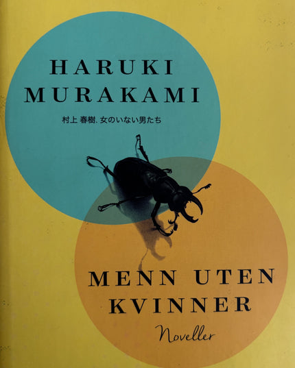 Murakami, Haruki: Menn uten kvinner